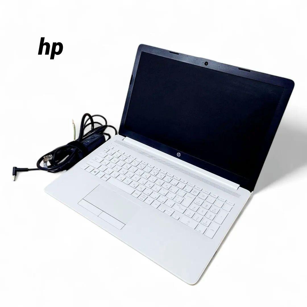 hp ノートパソコン 15-db0000 ホワイト ACアダプター付 ①