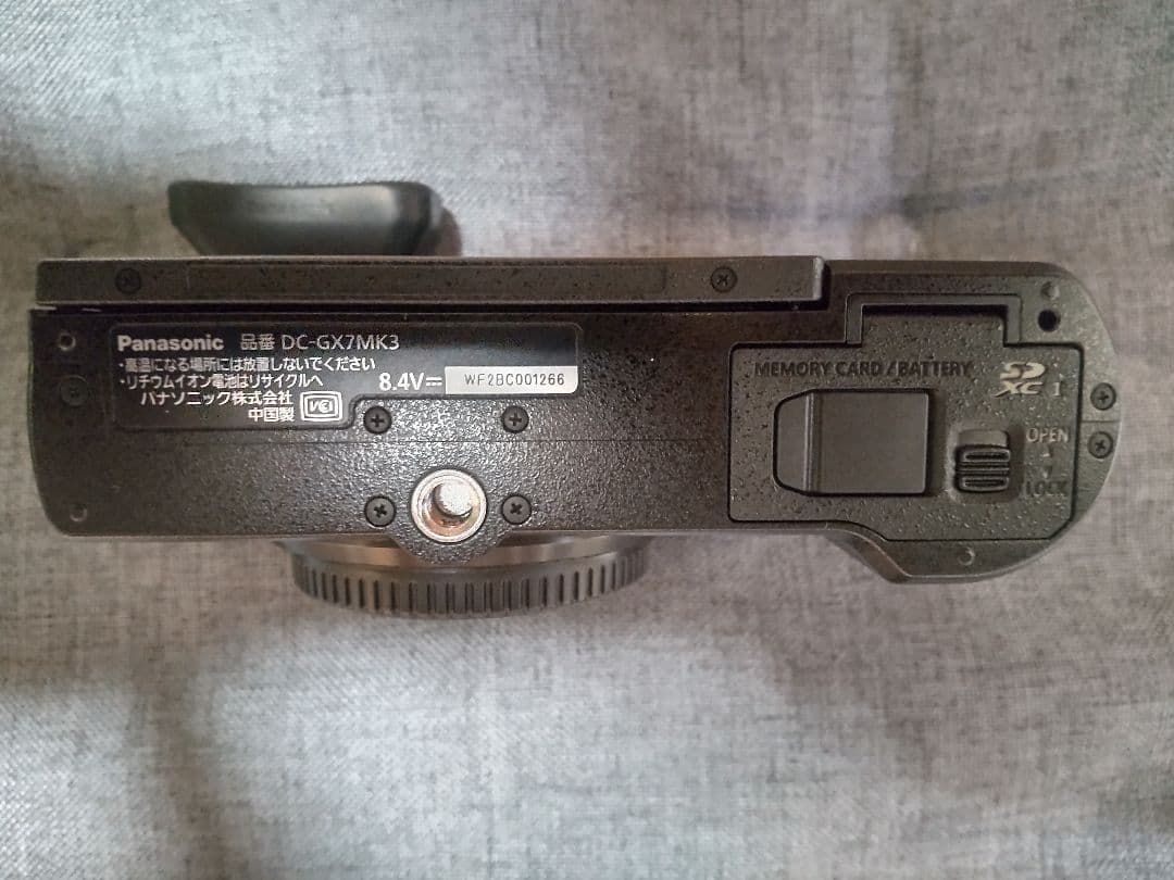 デジタルカメラ LUMIX GX7MK3