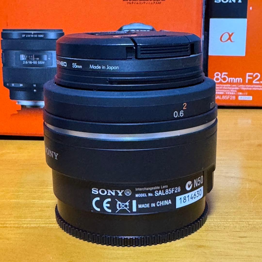SONY α77 SLT-A77VQ ズームレンズキット & SAL85F28