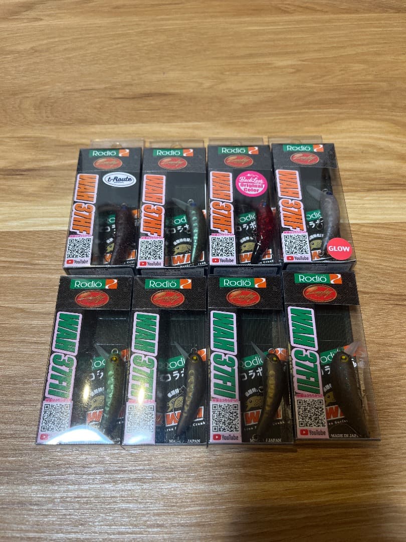 RC ワウ37HF F II オリカラセット