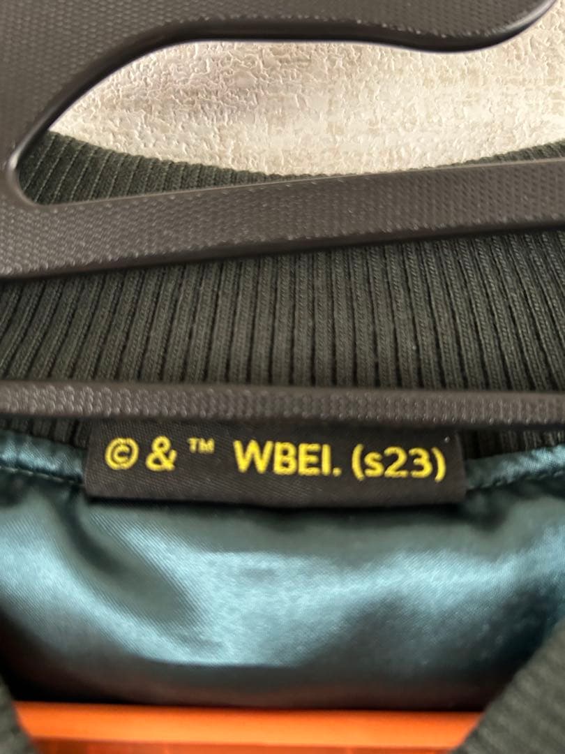 ハリーポッター　スネイプ　スカジャン