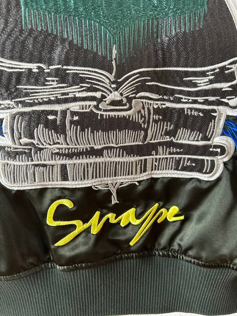 ハリーポッター　スネイプ　スカジャン