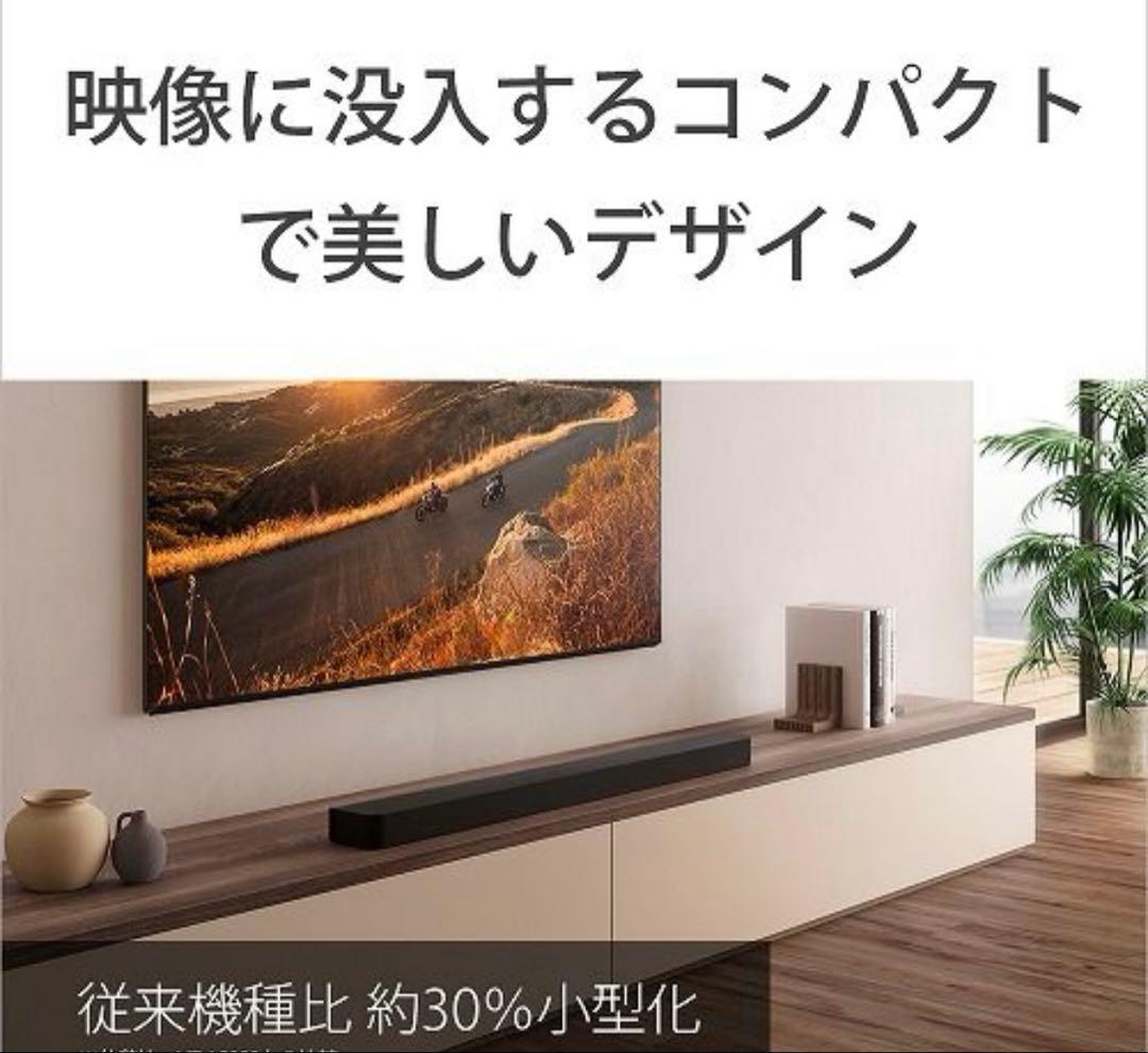 SONY（ソニー） HT-A8000 サウンドバー⭐︎メーカー保証期間内