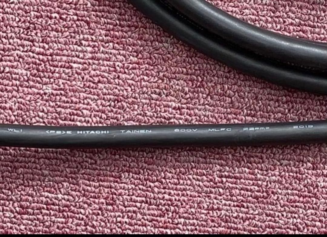 日立 MLFC 200sq 600V 1m