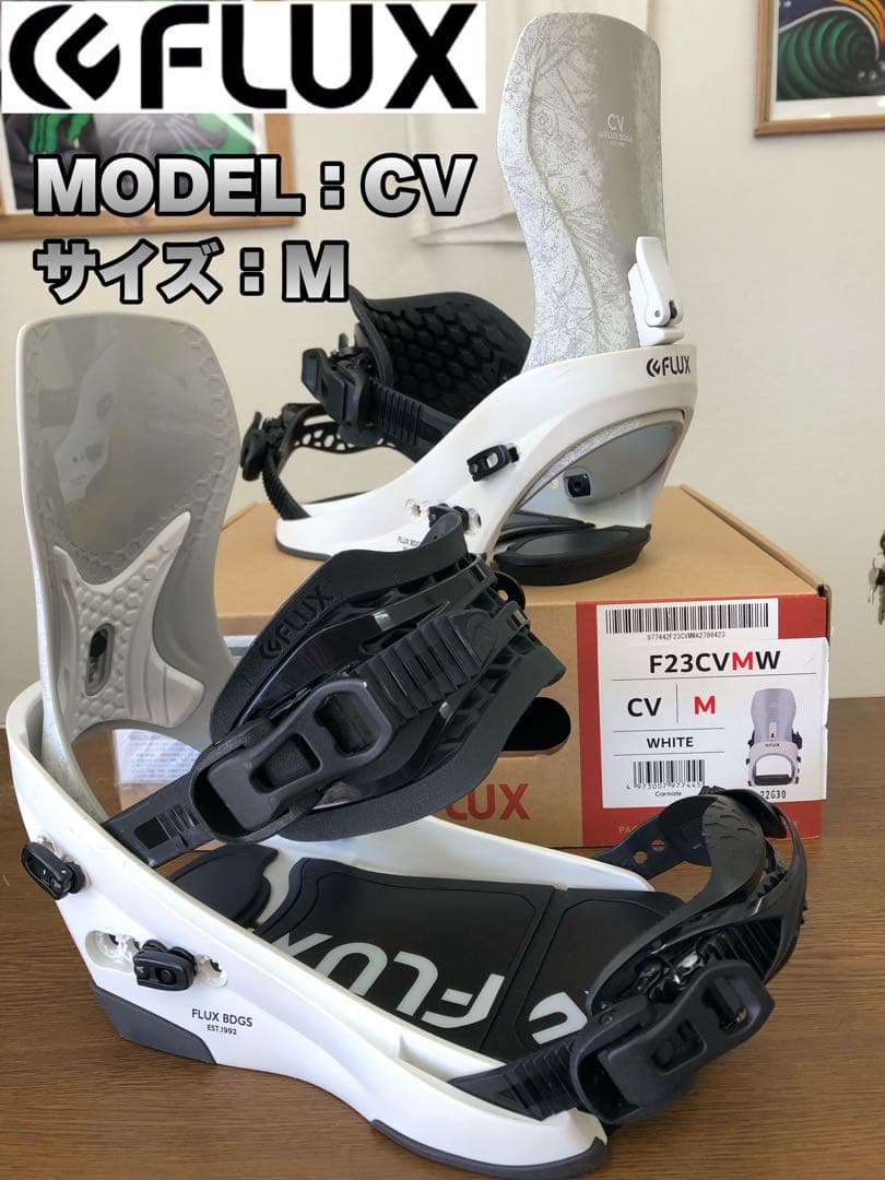 yuya.tokki　FLUX CV ビンディング Mサイズ ホワイト