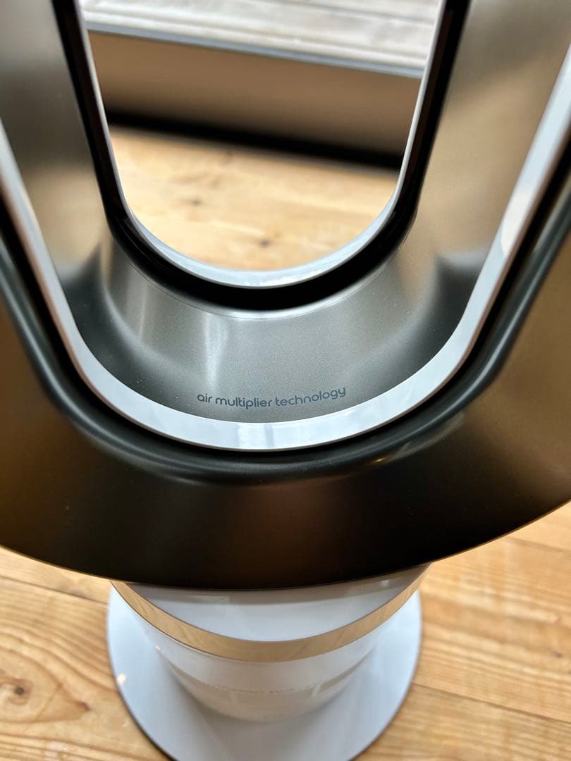ダイソン AM09 セラミックファンヒーター cool hot dyson