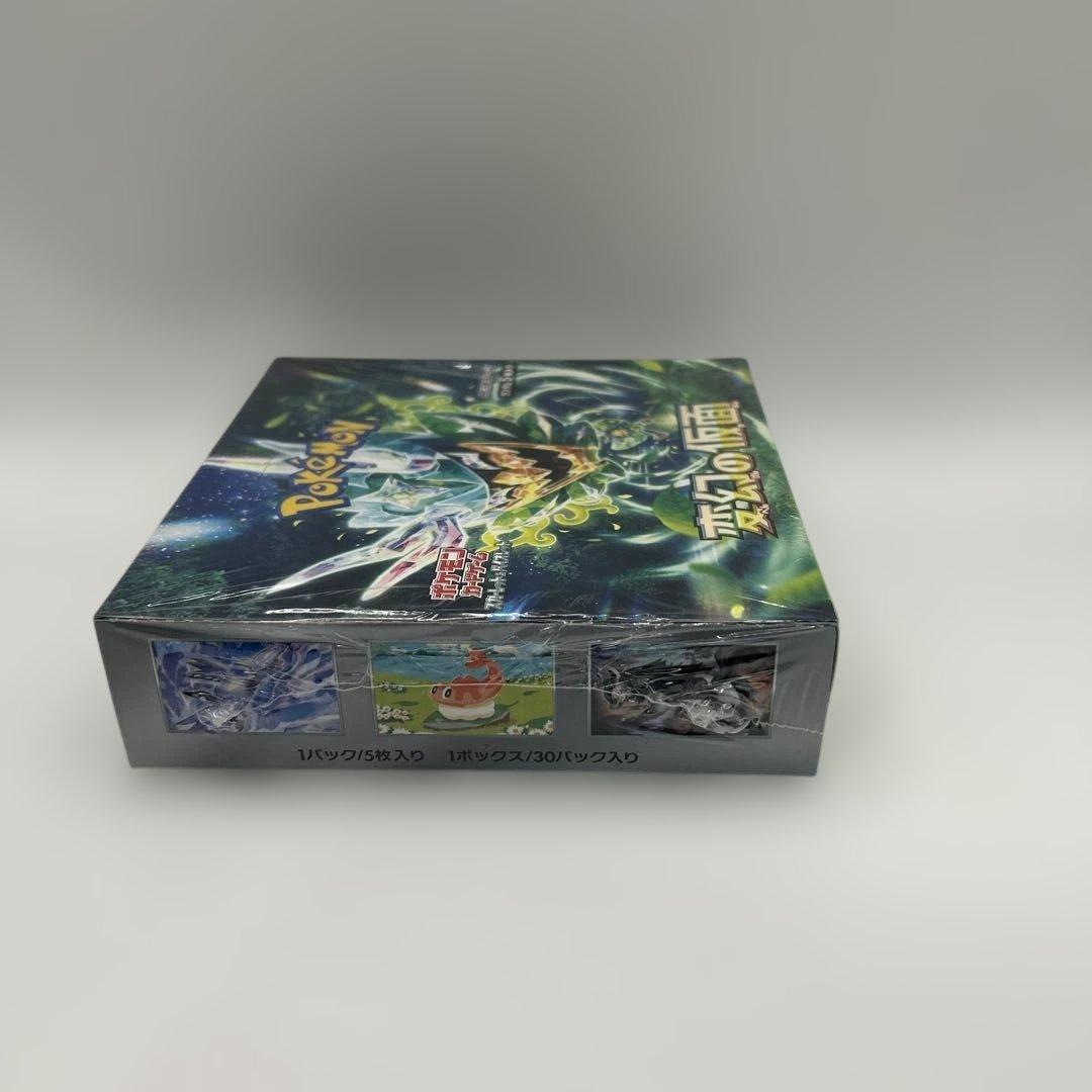 【新品・シュリンク付き】ポケモンカード　変幻の仮面