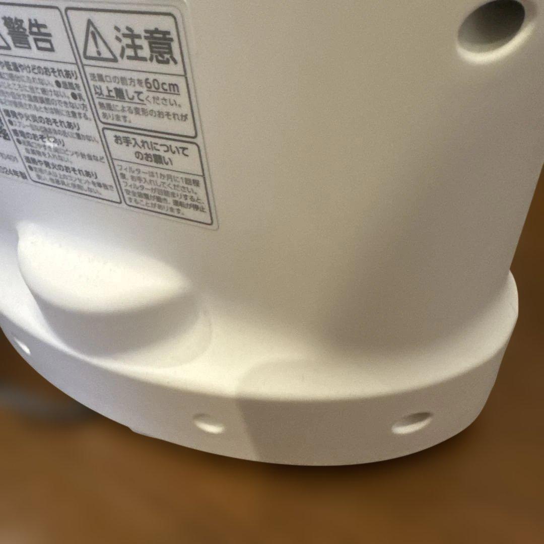 アイリスオーヤマ　大風量セラミックファンヒーター KCH-LWSW121-W