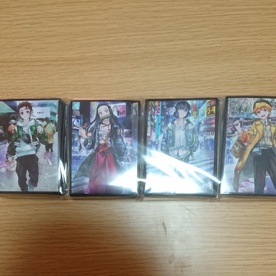 鬼滅の刃 4種セット スリーブ