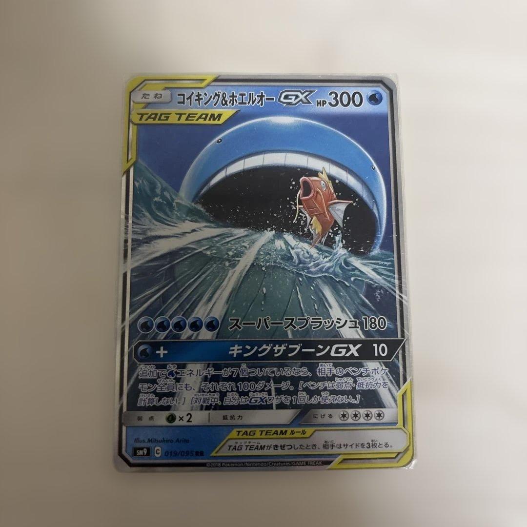 ポケモンカードゲーム ダメージカウンターケース