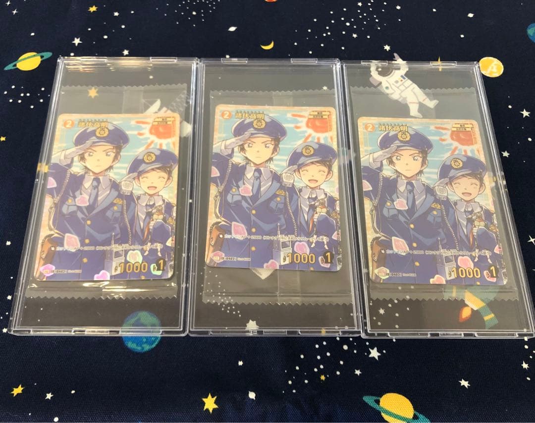 未開封 諸伏高明 3枚 コナンTCG チャレンジ戦　優勝 プロモ