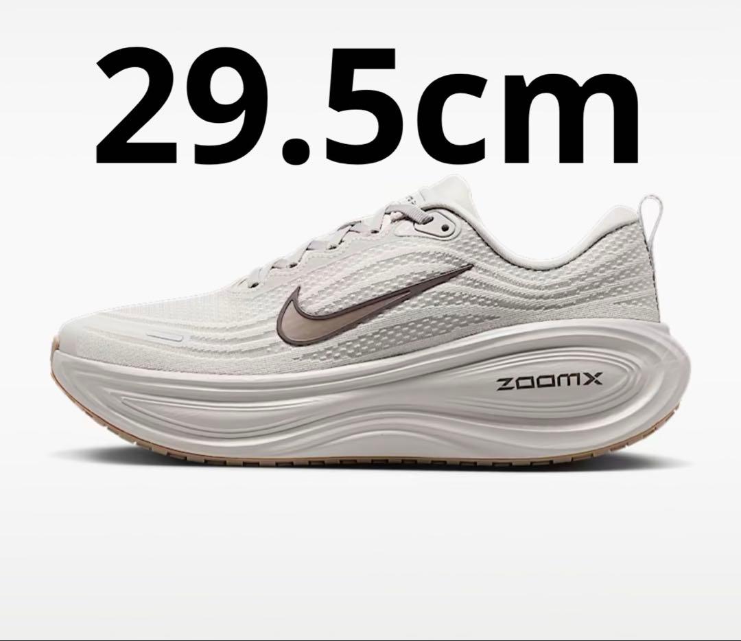 新品未使用　ナイキ ボメロ プラス　29.5cm