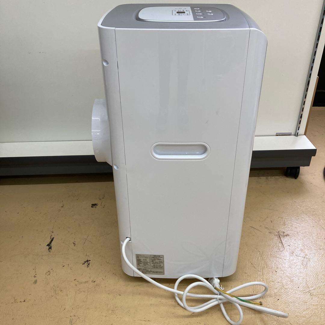 スリーアップ スポットエアクーラー SC-Y2417 2024年製 動作確認済