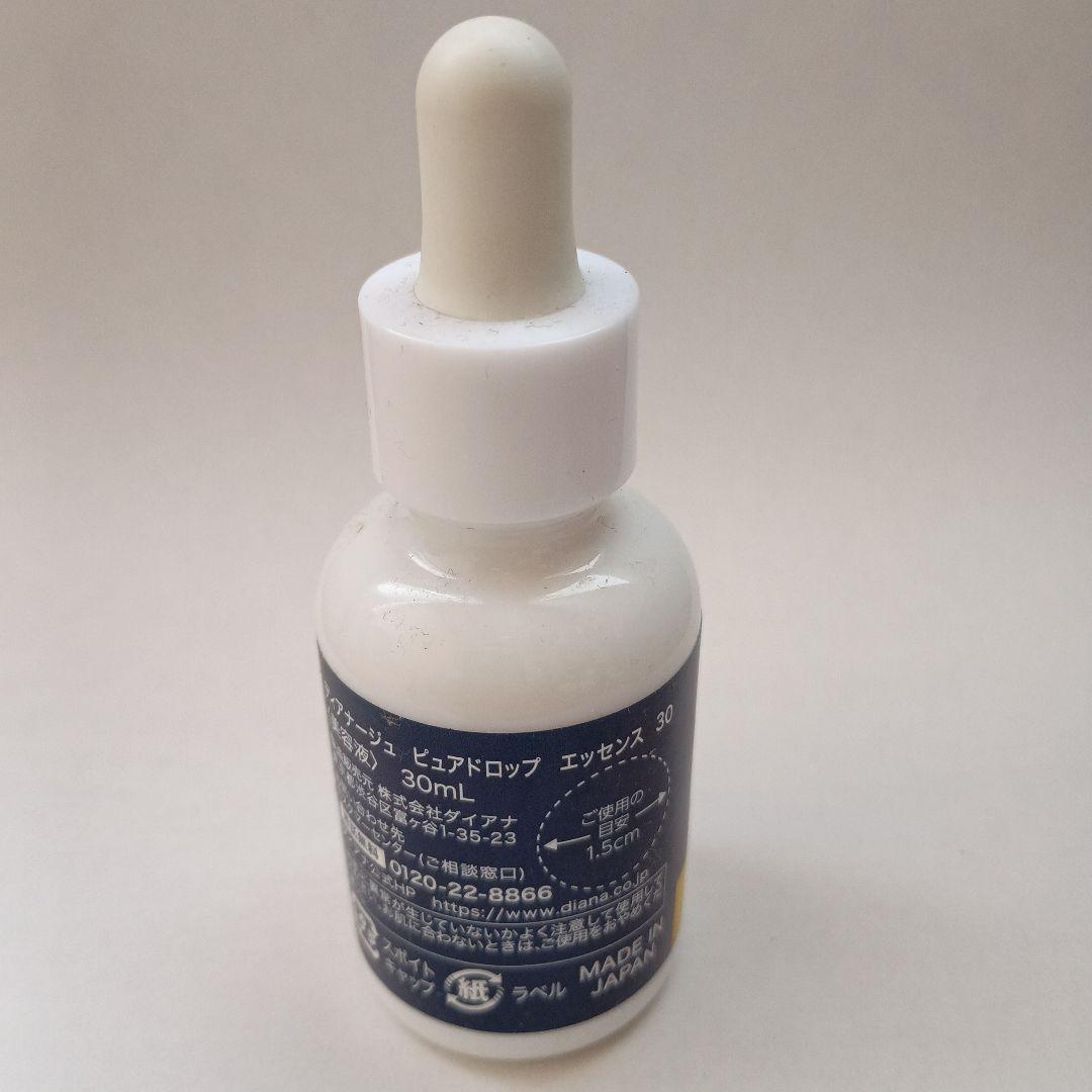 ダイアナ　ピュアドロップエッセンス30