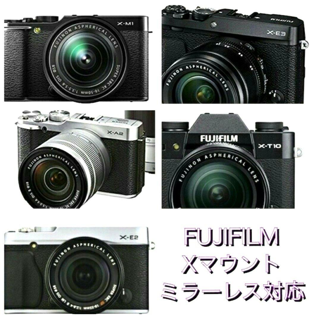 55mm F1.4 ポートレート単焦点レンズ！人物撮影！FUJIFILM用！