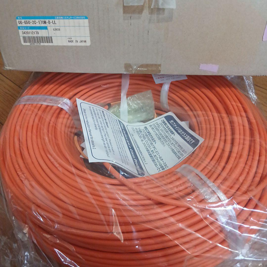 QG-G50-2C-170M-B-LL LANケーブル 170m