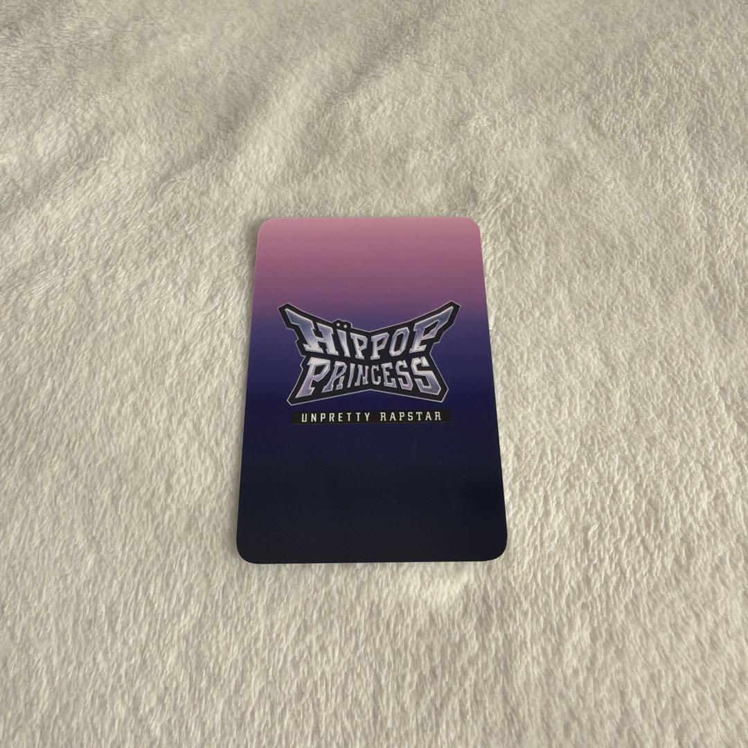 HIPPOPPRINCESS ニコトレカ ハイプリンセス