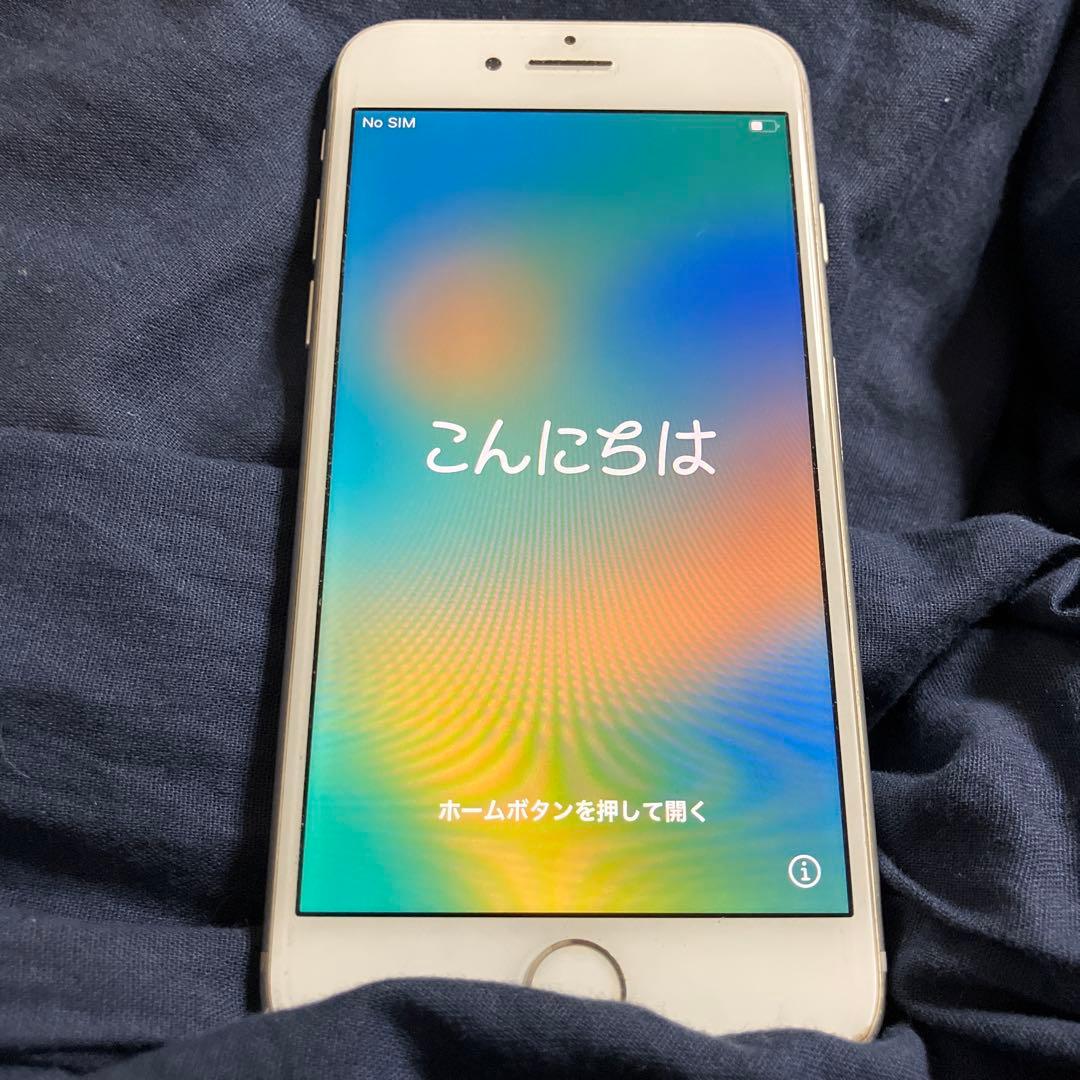 スマートフォン本体 iPhone 8 64