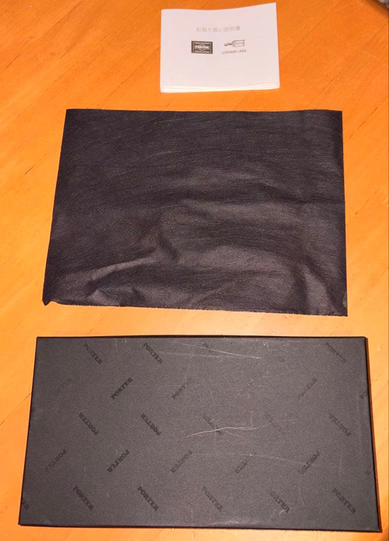 PORTER ポーター エンチェイス ウォレット 長財布 ブラック 付属品完備