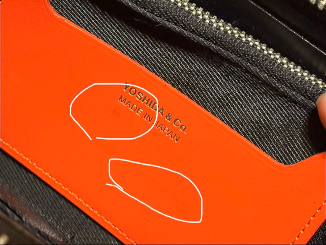 PORTER ポーター エンチェイス ウォレット 長財布 ブラック 付属品完備