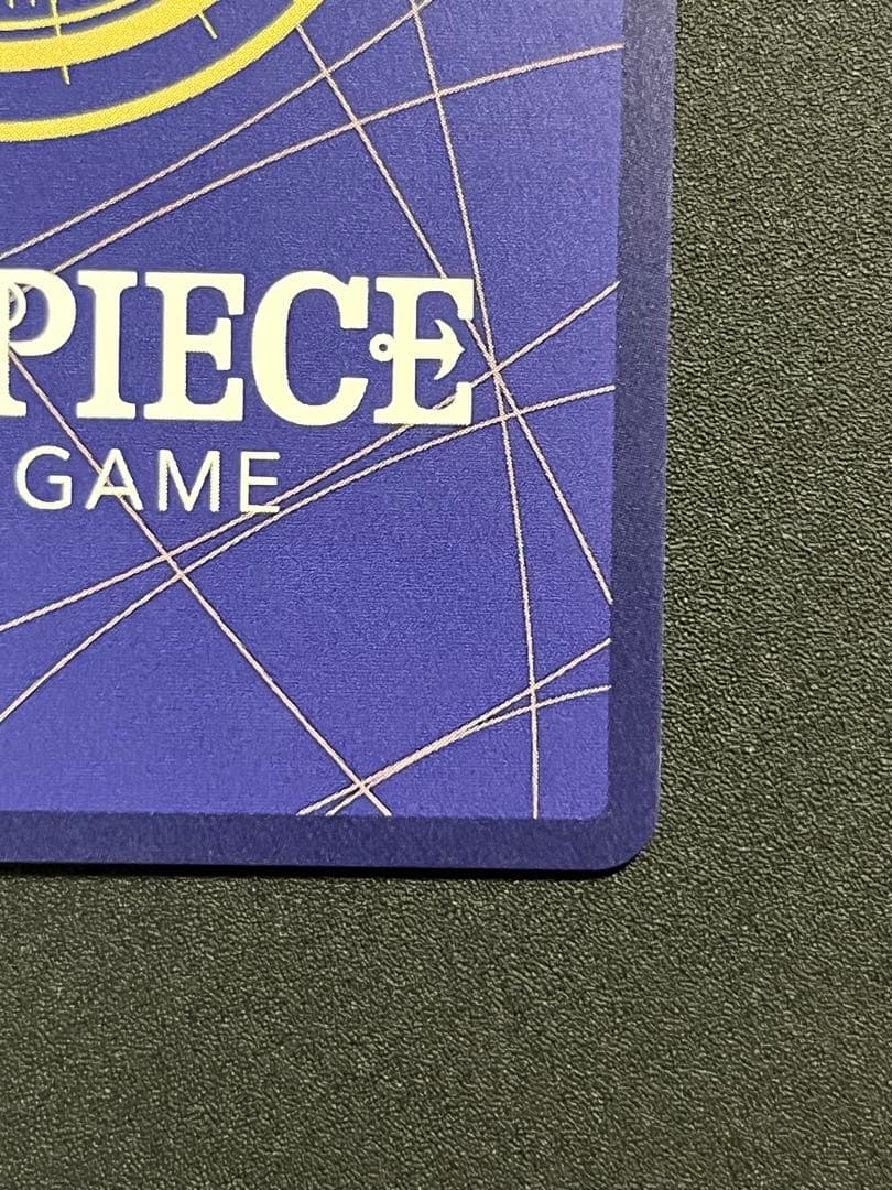 ボア・ハンコック SR-SP (コミパラハンコック) OP07-051