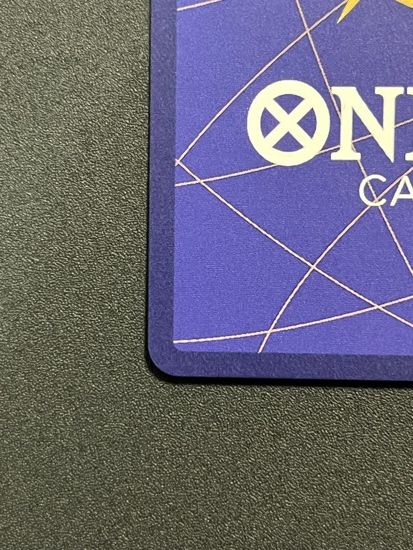 ボア・ハンコック SR-SP (コミパラハンコック) OP07-051