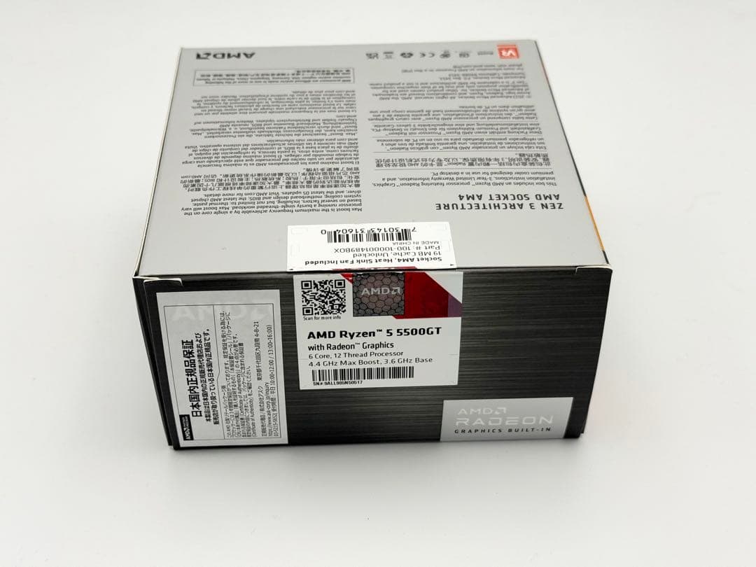 【AMD/CPU】100-100001489BOX/Ryzen5 5500GT