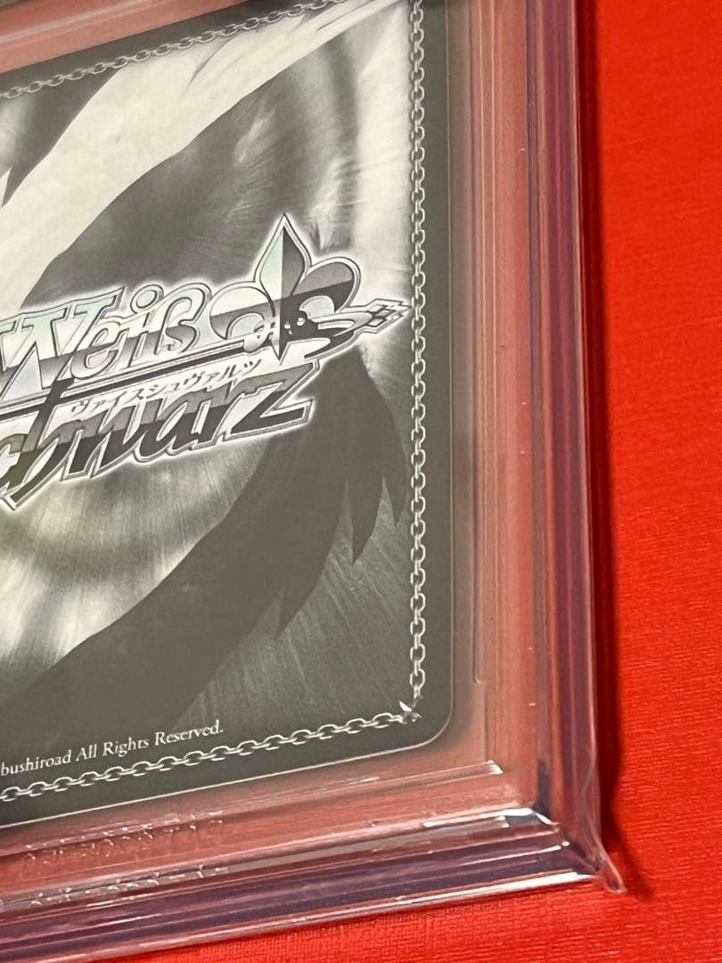 BGS10　いつもそばに　博衣こより ヴァイスシュバルツ