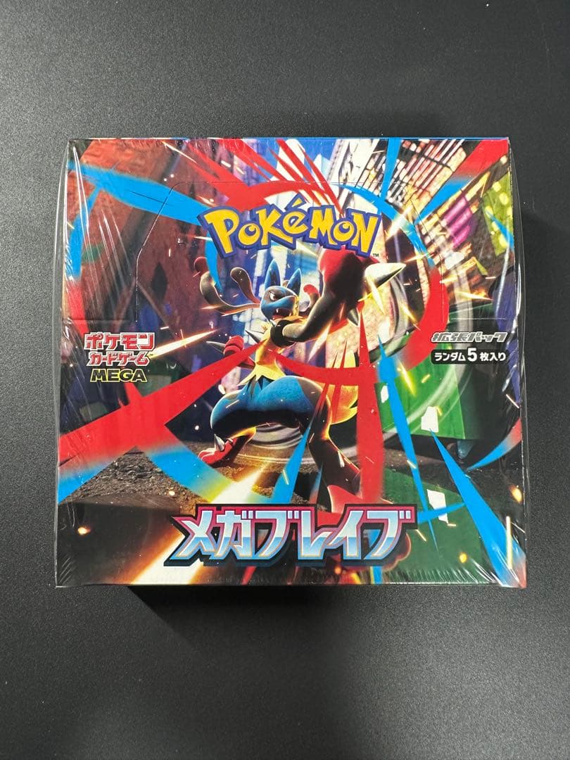メガブレイブ BOX 未開封 シュリンク付 ポケモンカード