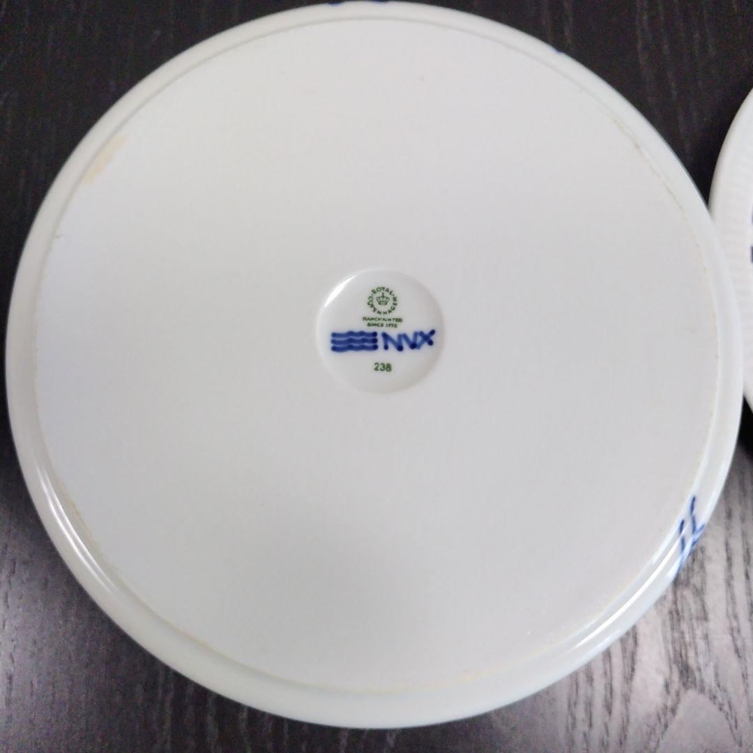 ロイヤルコペンハーゲン　オーブン　メガ　L