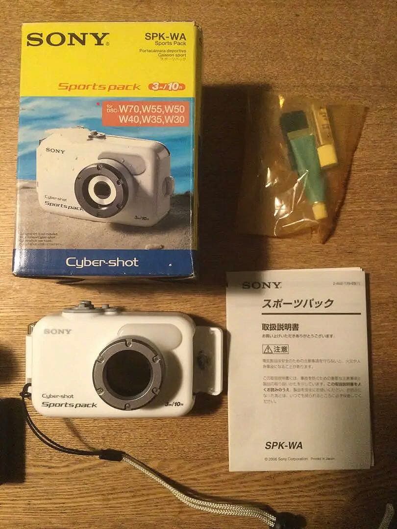 【ジャンク】SONY Cyber-Shot DSC-W30 スポーツパック