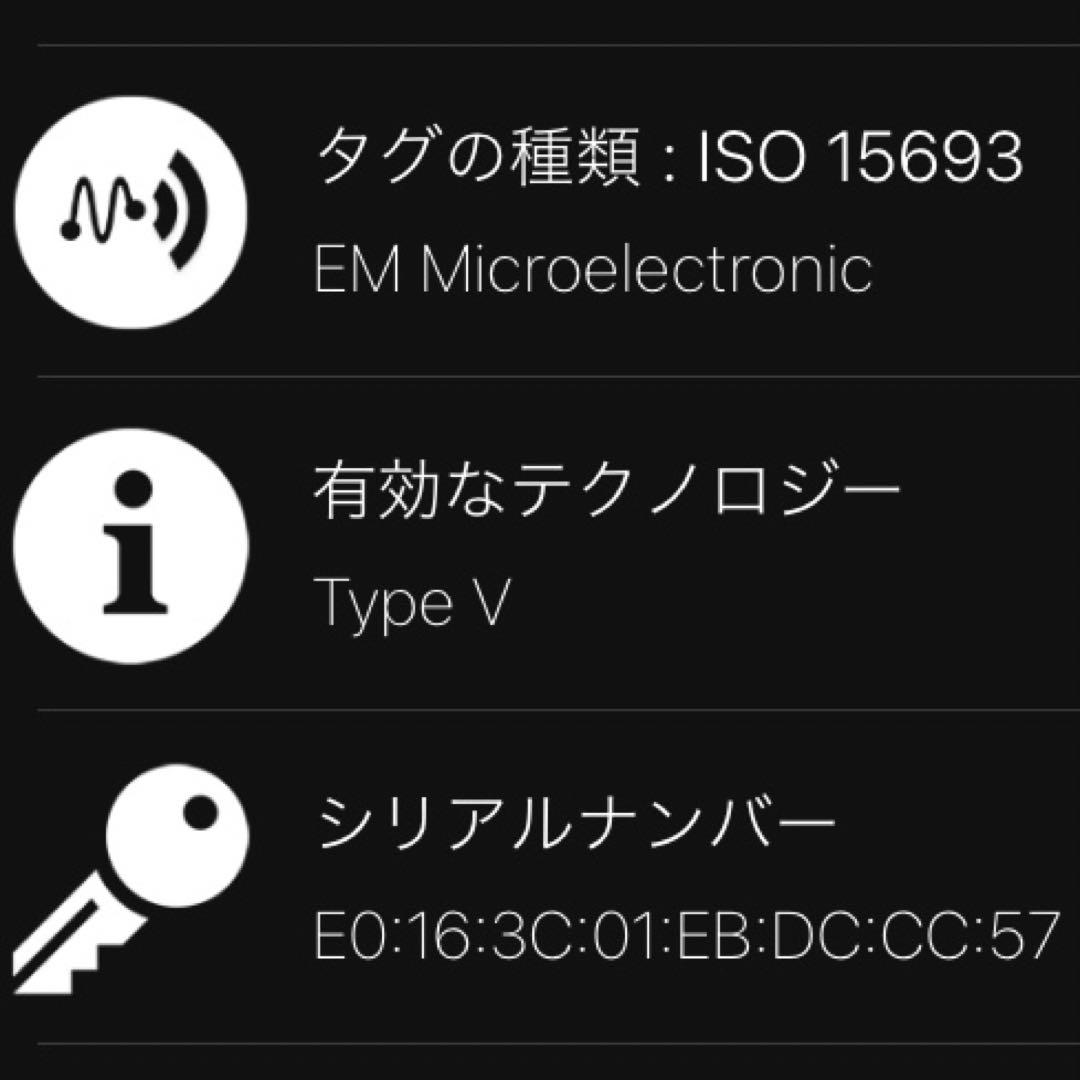 ルイヴィトン タイガ 黒 ノワール メンズ ケース ジッピーパース