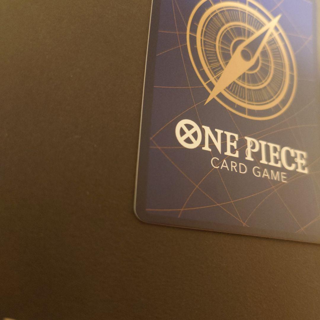 ワンピースカード OP14-096 浸食輪廻 グラウンドデス パラレル