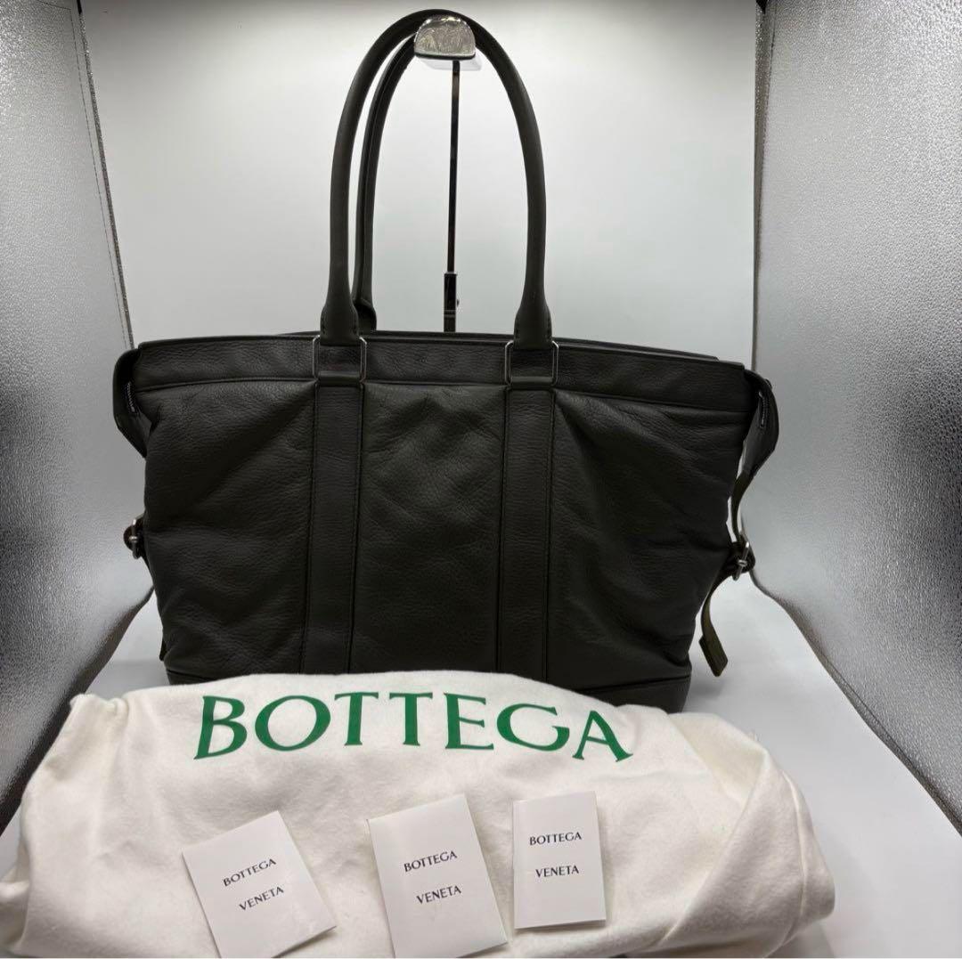 BOTTEGA VENETA レザートートバッグ　カーキ