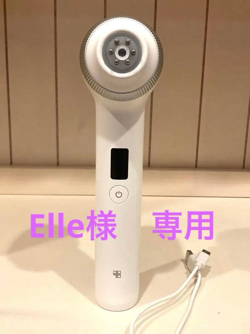 メディキューブAGE-Rウルトラチューン40.68