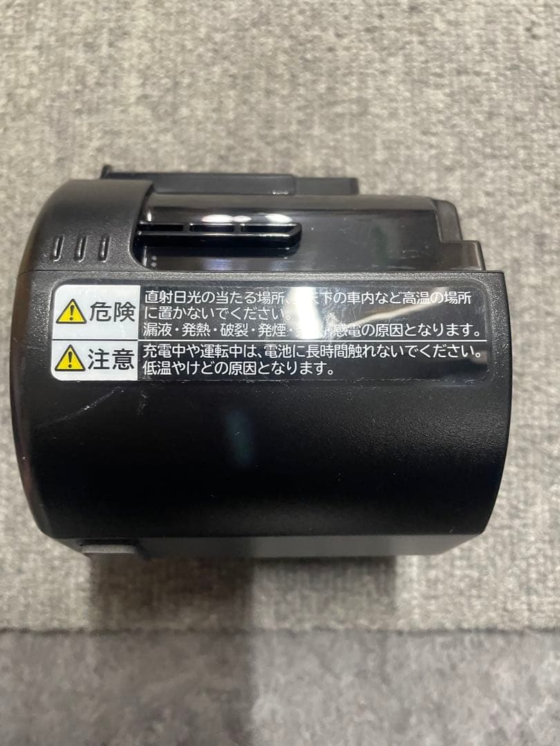 新品未使用✨日立充電式掃除機用 PVB-2525A PV-BH900H 010
