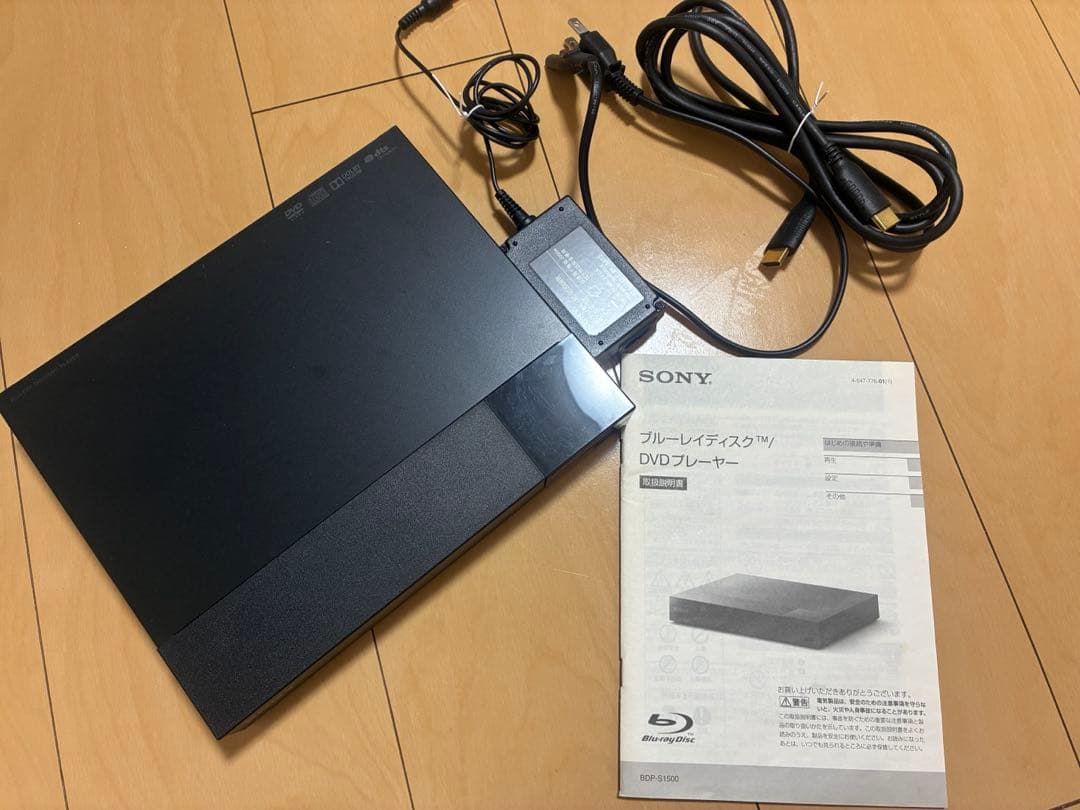 SONY ブルーレイプレーヤー DVD再生対応　BDP-S1500