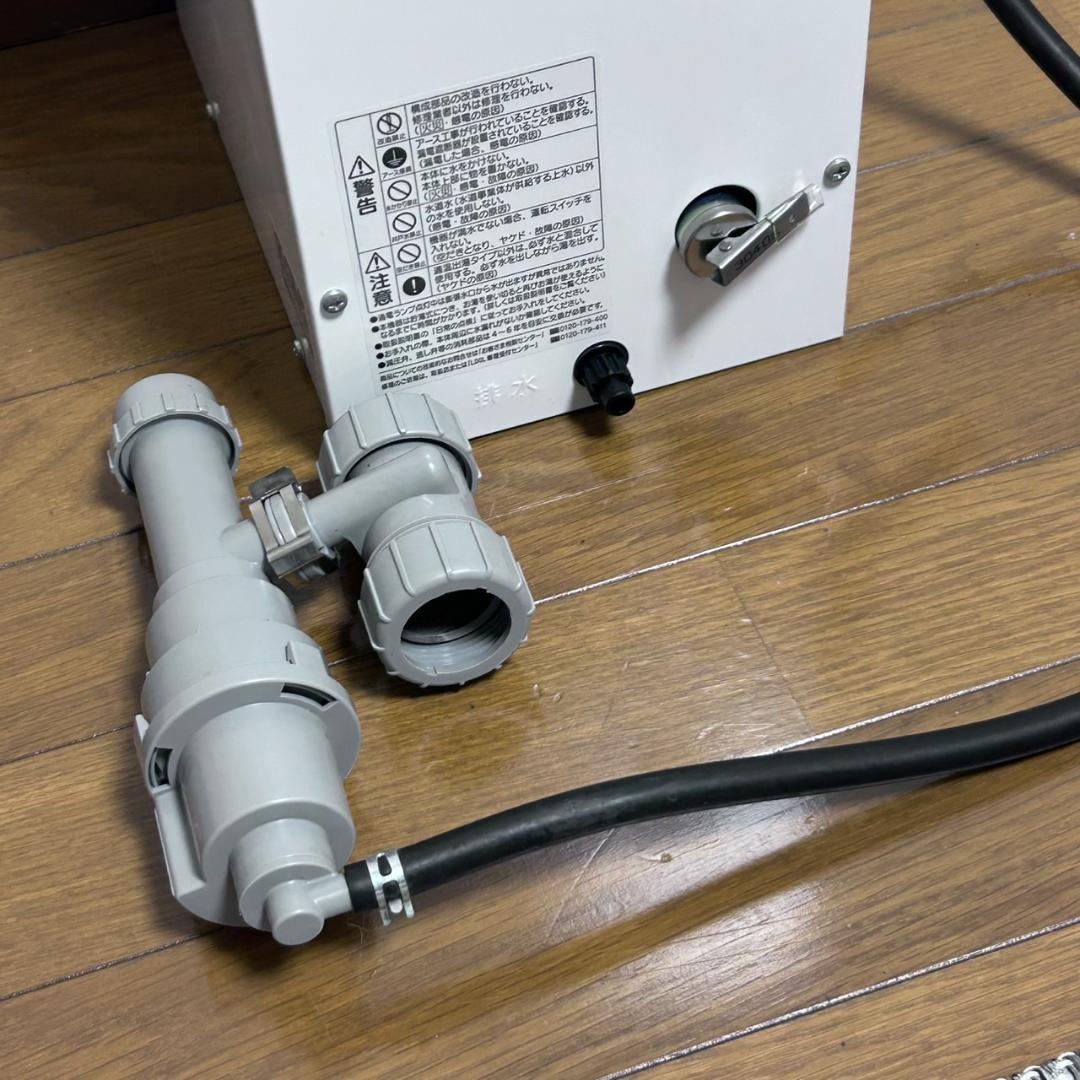 【即設置可能】LIXIL INAX 小型電気温水器 EHPN-F6N5 ゆプラス