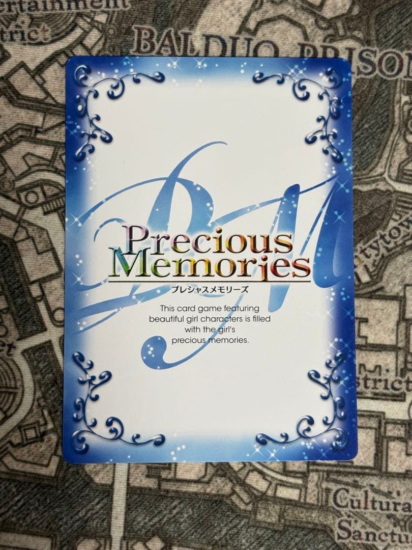 プレシャスメモリーズ　御坂美琴　サイン　とある科学の超電磁砲　プレメモ