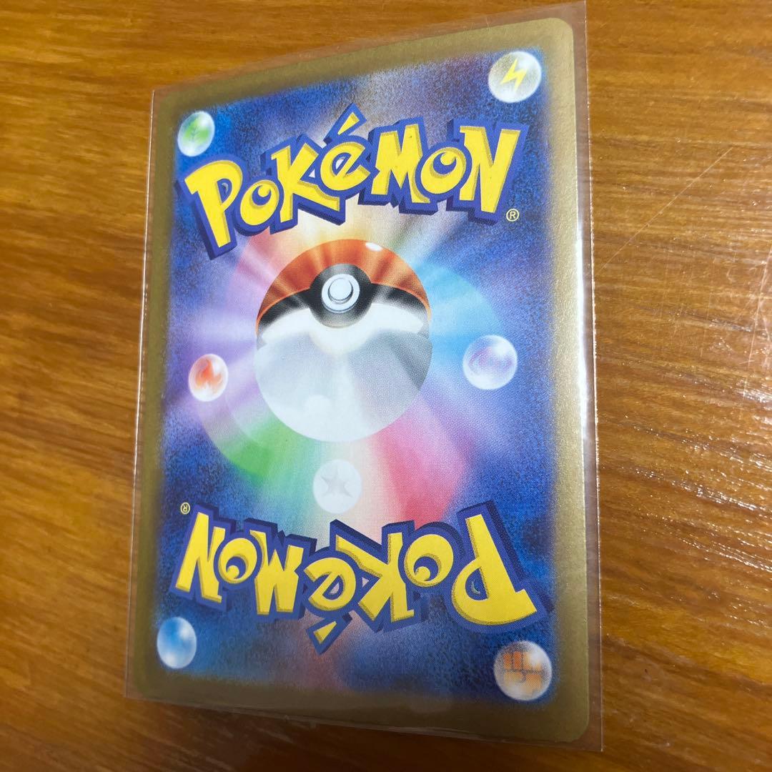 ポケモン リーリエの決心 トレーナーカード