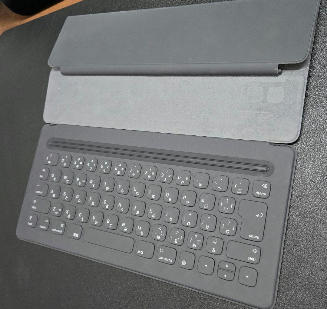 iPadPro 12.9インチ 64GB 第2世代+Smart keyboard