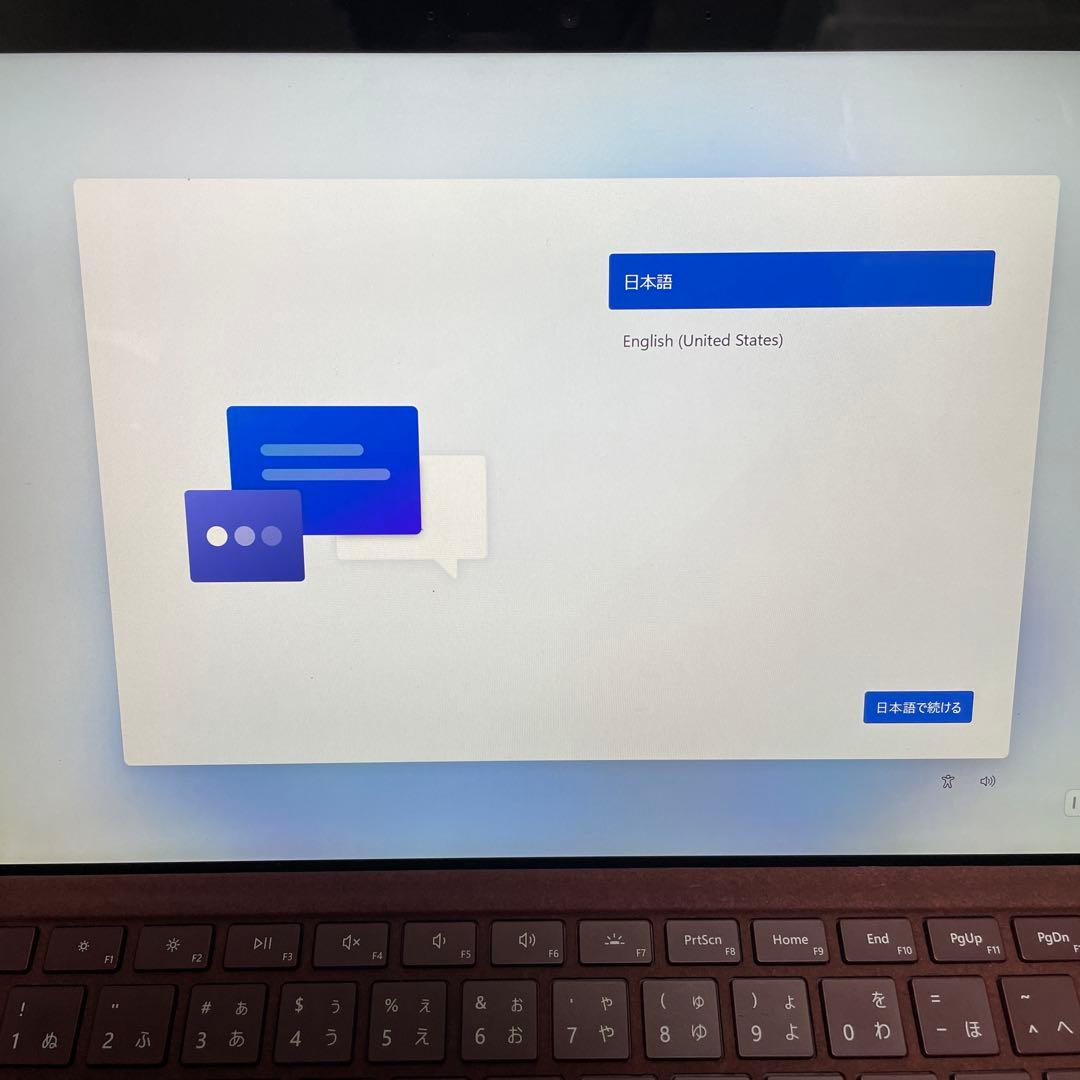 Windowsタブレット本体 Microsoft Surface Pro 7 Corei5 8GB 256M