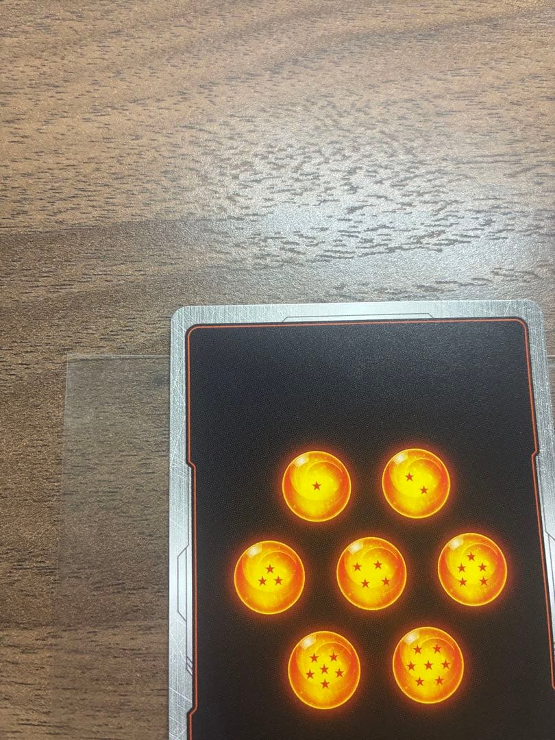 ドラゴンボールカード BT23-140 GDR dragon ball super card game