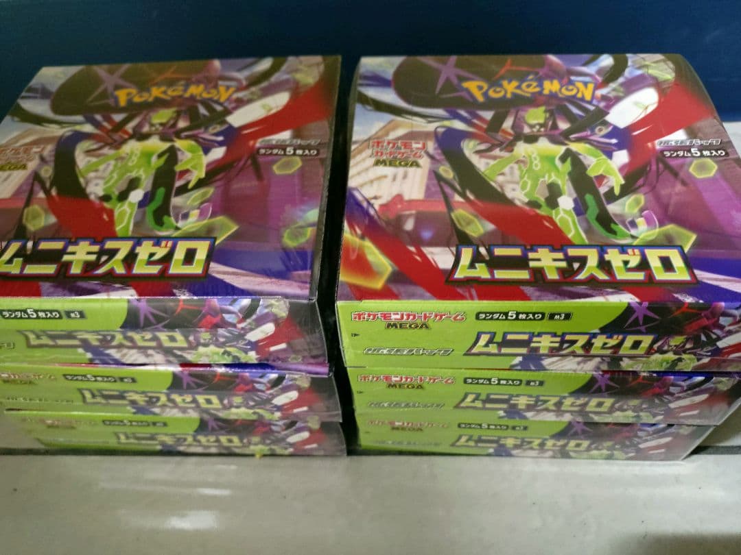 ポケモンカードゲーム ムニキスゼロ 6ボックスシュリンク付き