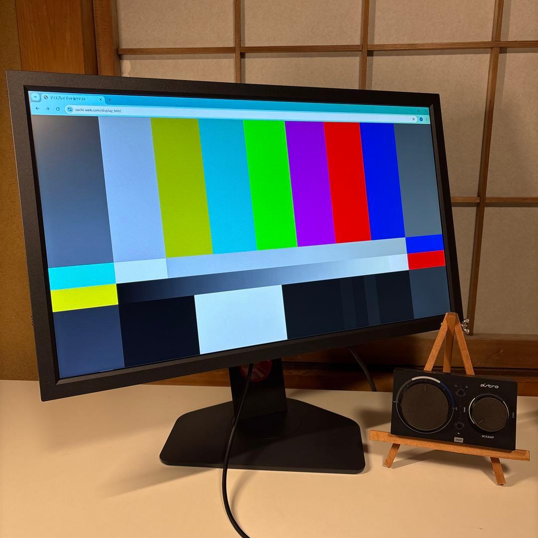 BenQ xl2411kとastro MixAmpのセット