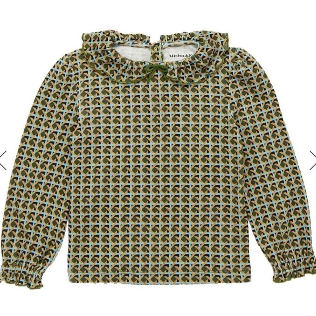 【新品】misha & puff Pattie Top Leaf Lattice