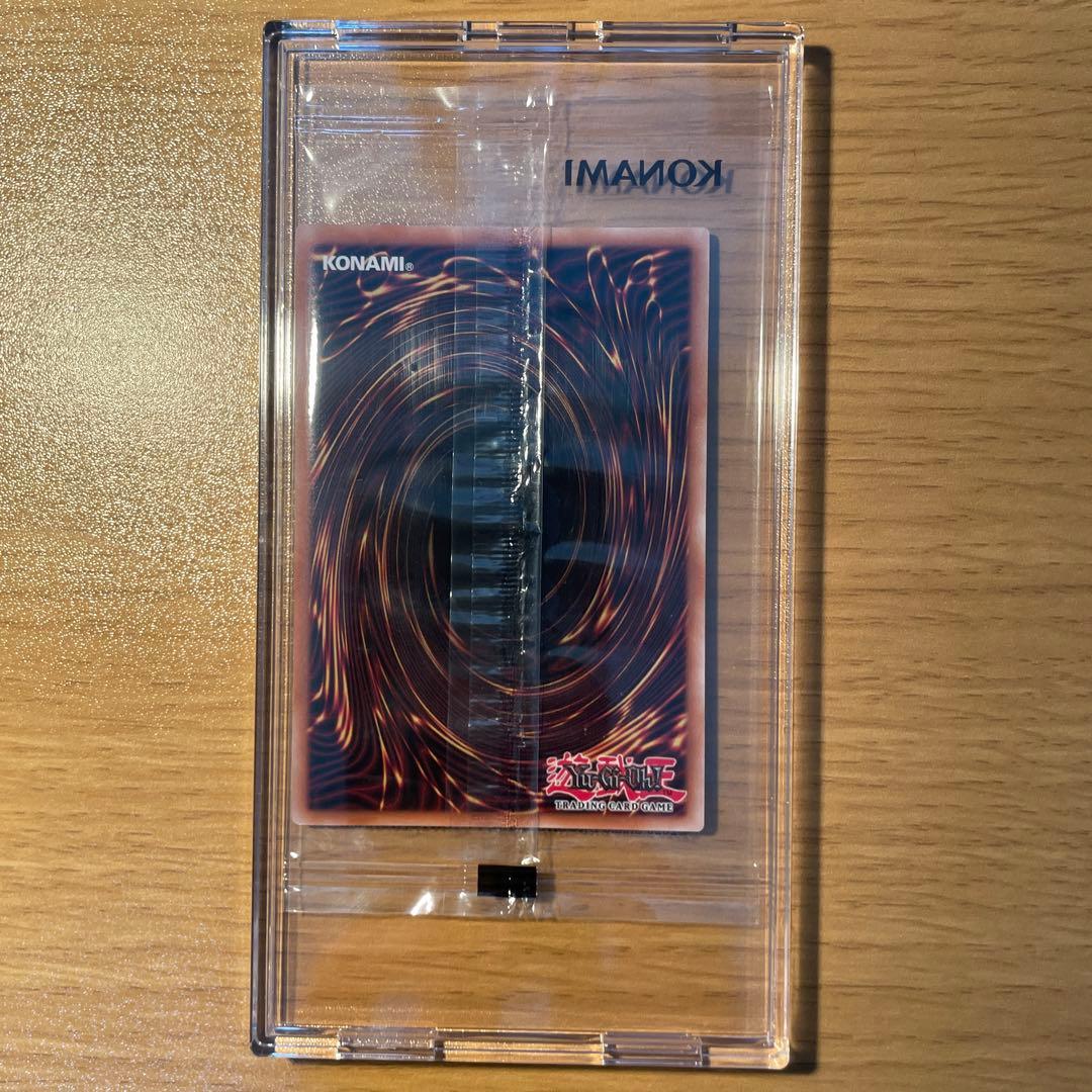 イ*ー様 遊戯王Nikeコラボ　レッドアイズブラックドラゴン　限定プロモ　シーク