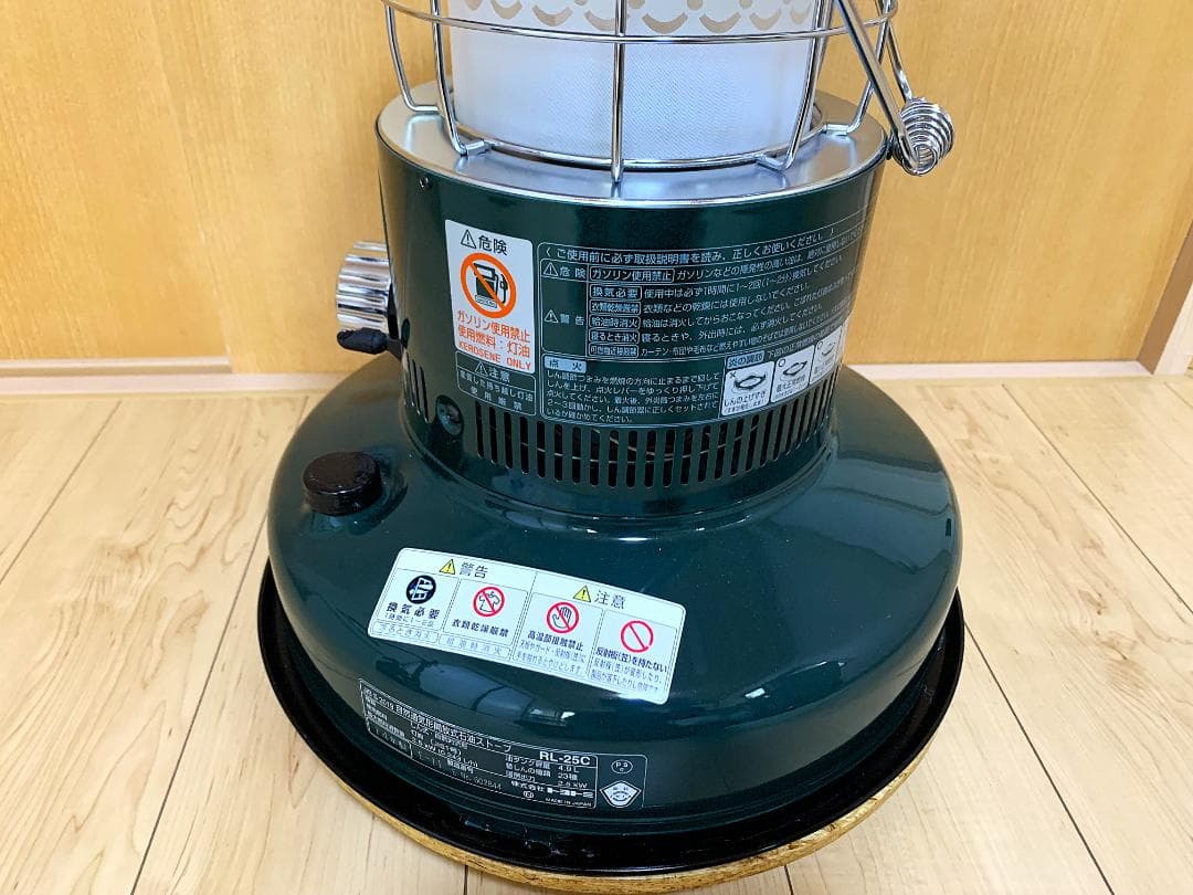 トヨトミ RL-25C レストア済 MR-25Dグローブ新品 完動品