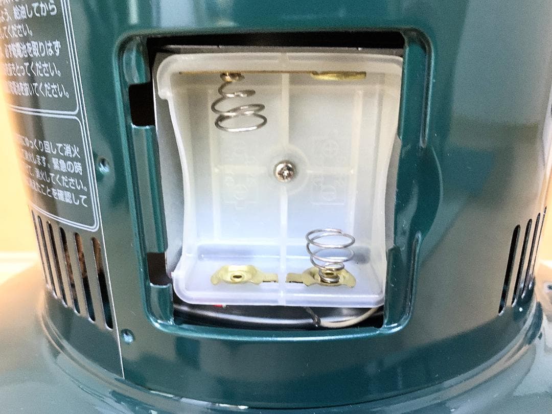 トヨトミ RL-25C レストア済 MR-25Dグローブ新品 完動品