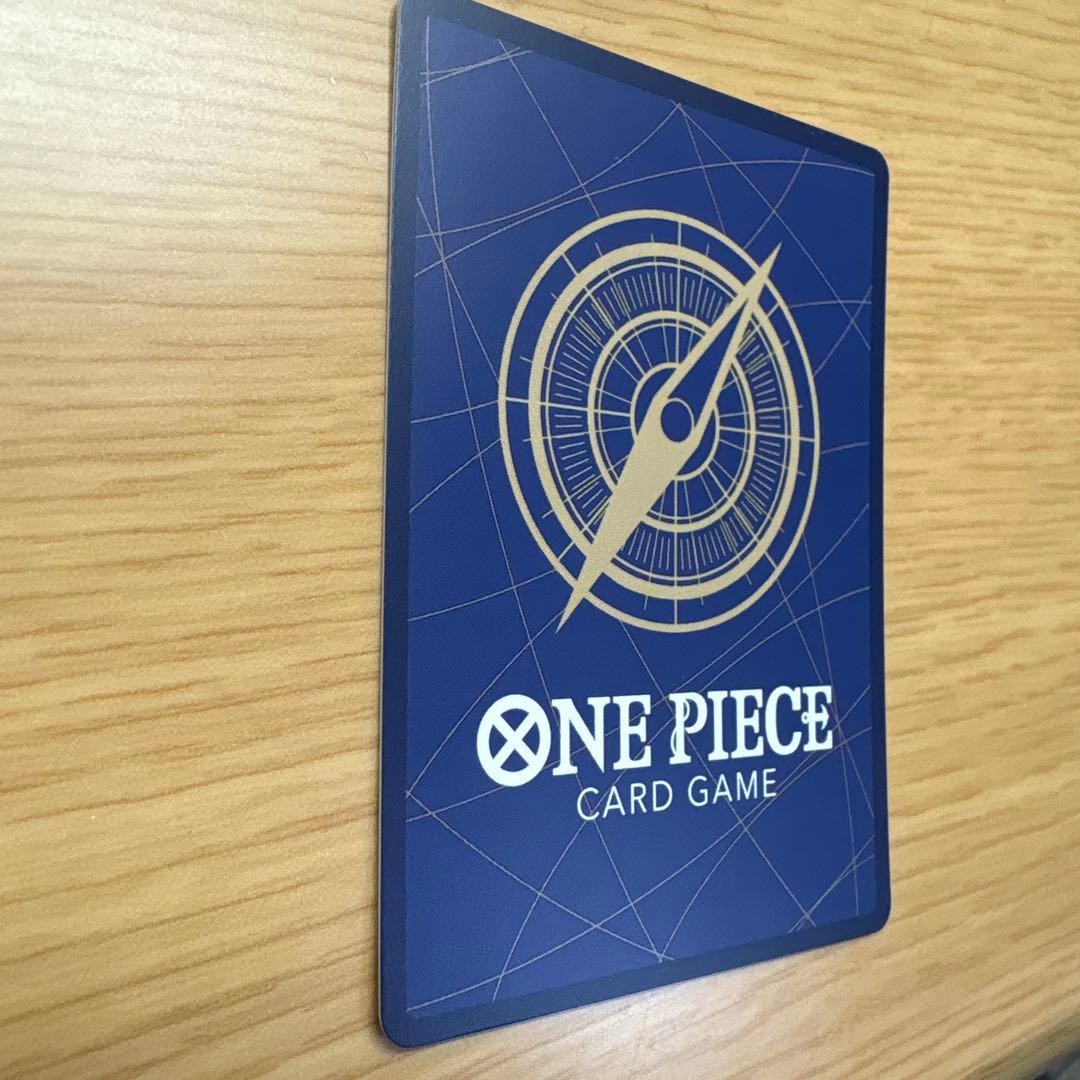 や*ん様 OP09-020 来い…!!!おれ達が相手をしてやる!!! R パラレ